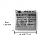 1tk Plastic kummist pehme kustutuskumm p&uuml;hkige esile s&otilde;tkutud kumm