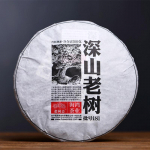 LaoTongZhi 2018 Haiwan Ripe Puer Remote Mountain Old Tree Shu Puer tee 500g 500g