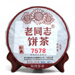 2018. aasta Haiwani Puer-tee Hiina Puer-tee Classic 7578, partii 181 Shu Puerh tee 357 g