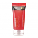 FARM STAY Ceramide iga&otilde;htune magamispakk 120 ml (3 valikut) 1pcs