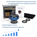 Elektriline vaakumkupumassaaž kehakupud tselluliidivastane teraapia masseerija kehale elektriline guasha kraapiv rasvap&otilde;letus salendav