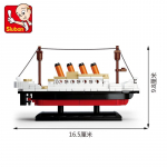 194 tk minisuuruses Titanicu kruiisilaeva mudel ehitusplokid isetegemine lastele harivad loomingulised klotsid m&auml;nguasjad