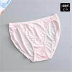 Mooruspuu siidist aluspesu naiste madala v&ouml;&ouml;kohaga seksikas j&auml;lgedeta pits Naiste siidist aluspesu puusa t&otilde;stvad p&uuml;ksid hingavad L heleroosa v&auml;rv