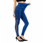 K&otilde;rge v&ouml;&ouml;kohaga s&auml;&auml;rised naiste j&otilde;usaalip&uuml;ksid, &otilde;&otilde;nsad treeningp&uuml;ksid Push Up elastsed kunstteksap&uuml;ksid Fitness k&uuml;ljepitsid. S sinine