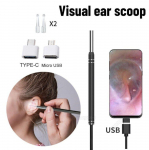 3-&uuml;hes 5,5 mm k&otilde;rvapuhastusendoskoop USB Visual Earpick HD kaamera lusikas otoskoop 3-in-1 Visible Ear Scoop