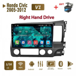 Androidi autostereoraadio Honda Civicule 2005&ndash;2012 auto multimeediumipleier 2 Din Head Unit Audio WIFI 1+16GB B