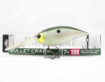 Yo Zuri Duel Hardcore Bullet Crank 7+ 100F ujuv lant R1422-GGZS (1603)