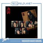 Red Velvet &ndash; kolmas album  Chill Kill  (Plakat Ver.) JOY
