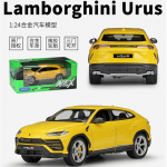 1/24 Scale Welly Lamborghini URUS sulamist automudel Metallist m&auml;nguasjas&otilde;idukid Automudel K&otilde;rge simulatsiooniga kollektsioon Laste kingitused 1/24-19.5x7.8x6.4cm kollane