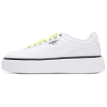 Puma Oslo Maja Suvi - Valge Kollane Hoiatus Naiste Tennised 375058-01 36