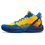 New Balance Two WXY My City Pack - Oklahoma City Meeste Tossud Kollane Meeskonna-Kuldne Erksinine-Koobalt BB2WXYUD 40
