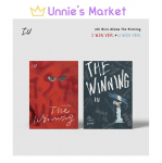 IU [The Winning] 6. minialbum(MA V&Otilde;IDAN VER. / U WIN VER.) + Tasuta kingitus RANDOM