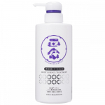 MASAMUNEJIRUSHI HOOLDUS Kikumasamune Masamune Seal seerumihooldus 480ml