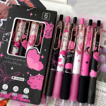 4/5/6/7tk Fashion Geelpliiats Simplicity Korea &uuml;hev&auml;rviline seeria kirjatarvete geelpliiats 0,5 mm musta tindiga v&auml;ljal&otilde;igete albumi pliiats Armsad kirjutustarbed 6pcs