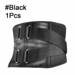 Seljatugi, mis leevendab koheselt seljavalu, ketta songa, ishiast, skolioosi, hingav talje nimme alaselja tugiv&ouml;&ouml; L-XL must