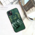 Islami raamat Araabia Koraan islami tsitaadid Telefoni&uuml;mbris iPhone 11 12 Mini 13 14 15 Pro XS Max X Plus SE XR Shell jaoks iPhone14pro