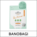 [BANOBAGI] (bo) DX Mask Anti Sebum Pore (25g*7ea) 1 Pack