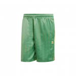 Adidas Originals triibulised sprinterp&uuml;ksid Meeste l&uuml;hikesed p&uuml;ksid Roheline IR9389 S