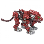 ZOIDS Zoids Wild ZW45 Burning Liger brown
