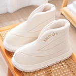 Naiste talvesaapad hoiavad soojas Pl&uuml;&uuml;s, libisemisvastane v&auml;ljast Lihtsad pehmed puuvillased t&auml;iskasvanute kingad Paksud kontsad Libisemisvastased poolsaapad paarile 36