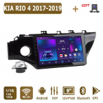 Android Carplay Autoraadio KIA RIO 4 2017-2019 jaoks Multimeediapleier Peak Unit Stereo GPS Navigatsioon BT WIFI 4+64GB 1+16GB