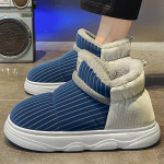 Saapad Meeste Lumi V&auml;lisjalatsid Meeste Talvesaapad Kerged Pl&uuml;&uuml;sist Soojad K&otilde;rge S&auml;&auml;rega Puuvillased Kodu T&ouml;&ouml;jalatsid Jalatsid Dropship 44-45 sinine