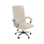 Kontoritooli kattekomplekt Arvuti kaitsev venitav tooli istmekate kirjutuslaud tooli k&auml;etoe kate Slipcover padi seljatugi Bossi p&ouml;&ouml;rlevale toolile XL（Armrest Cover ） beež