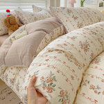 Neljaosaline komplekt, pestud puuvillane voodilina, tekikott, &uuml;hiselamu kolmeosaline komplekt 1.5m bed