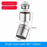 Pritsmevastane du&scaron;ipea segisti sprinkler P&ouml;&ouml;ratav veekraani pea k&ouml;&ouml;givalamu kraanikauss 720 kraadi mullitaja