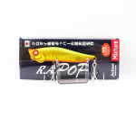Jackson RA Popper Floating Lure SGC (5033)
