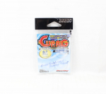 Decoy L-8S Cup rig Clear M suurus (5914)