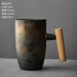 350 ml loominguline Jaapani keraamiline kohvitassi ahju, muudetud puidust k&auml;epidemega latte kruus, suure mahutavusega veetassi retro teekomplekt 350ML