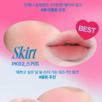 fwee Huule- ja p&otilde;skede udune pudingpott 30 v&auml;rvi (30 Valikud) Skirt