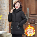 Talvine mugav puuvillase polsterdatud fliismantel keskealistele naistele XL sinine