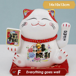 5,5-tolline keraamiline kutsuv kassi Maneki Neko ornament Feng Shui kaunistuskiik Lucky Fortune Cat akutoitel &auml;rikingitus