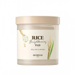 SKINFOOD Rice Brightening Pad 250g/60ea P000DYNT - Brightening Pad