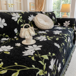 Bohemia diivantekk &scaron;enillkangast diivanikatted Four Seasons Universaalsed tutiviskavad tekid kassi kriimustusvastase r&auml;tikuga 180x130