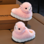 Kawaii uued valged kohevad alpaka sussid laste talvised kodujalatsid karusnaha lium&auml;ed v&auml;ikelapsed soojad karvased sussid teismeliste loomasaapad CN24-25 inner 15cm
