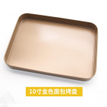 Ristk&uuml;likukujuline mittenakkuv leivakoogi k&uuml;psetusplaat k&uuml;psetusplaat Ahi Nelinurkne must k&uuml;psetusplaat Ise k&uuml;psetamine