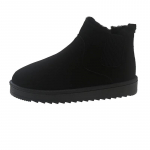 Paksu tallaga lumesaapad talve uus stiil pluss sametist paksendatud soe leib naiste kingad suured puuvillased kingad 36 must