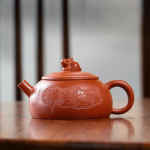 200ML Peen Yixingi Lilla Savist Teekannud K&auml;sitsi Valmistatud Pott Toormaagi Allam&auml;e Muda Veekeetja Teekann Teekann Teekomplekt Kohvikud K&auml;sit&ouml;&ouml; Kingitus