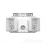 Ultraheli kahjurit&otilde;rjeseade &ndash; t&auml;iustatud keskmise k&otilde;rge sagedusega resonantsk&otilde;lar &ndash; mitmem&otilde;&otilde;tmeline EU Plug