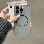 Luksuslik AG Nano karastatud klaas Magsafe'i &uuml;mbrisele iPhone 16 15 14 Plus 13 12 Pro Max juhtmevaba laadimisega matt k&otilde;va tagakaas iPhone 16 Pro Max valge