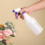 Spray Bottle Adjustable Nozzle 600 ml Convenient Reliable Leakproof Practical Heavy Duty Refillable punane