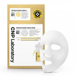 CNP Propolis Energy Active Ampoule Mask (1 sheet)