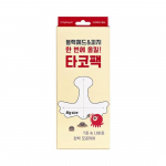 Nightingale 3 Step Taco Pack Octopus Adsorption Pack