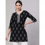 Naiste Peo- ja Vabaaja Tr&uuml;kitud Viskoosist Sirge Kurta Top India Bollywoodi Top Tuunika SC-2138 L-40
