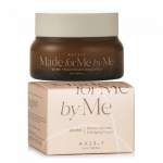 Axis-Y Biome Ultimate Indulging Cream 55ml, Vegan, Cruelty-free, Anti-Aging, Moisturizing, Korean Cosmetics, Kbeauty, sample