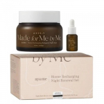 AXIS-Y Biome Recharging Night Renewal Set (80ml+8ml), Moisturizing, Korean Cosmetics, Kbeauty, sample