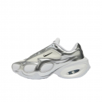 Nike Air Max Muse Metallik H&otilde;bedased Naiste Tossud Valge Puhta Platinumiga FV1920-100 36.5